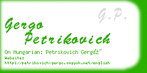 gergo petrikovich business card